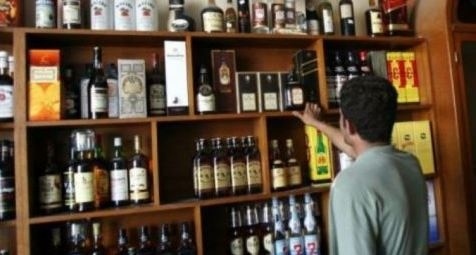 Без забрана за продажба на алкохол в София за вота (ЗАПОВЕД)